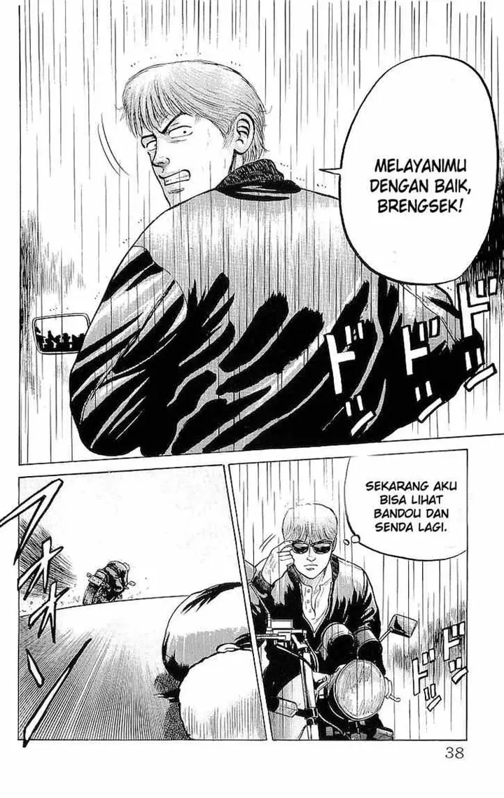 image-komik-crows-chapter-19-34/44