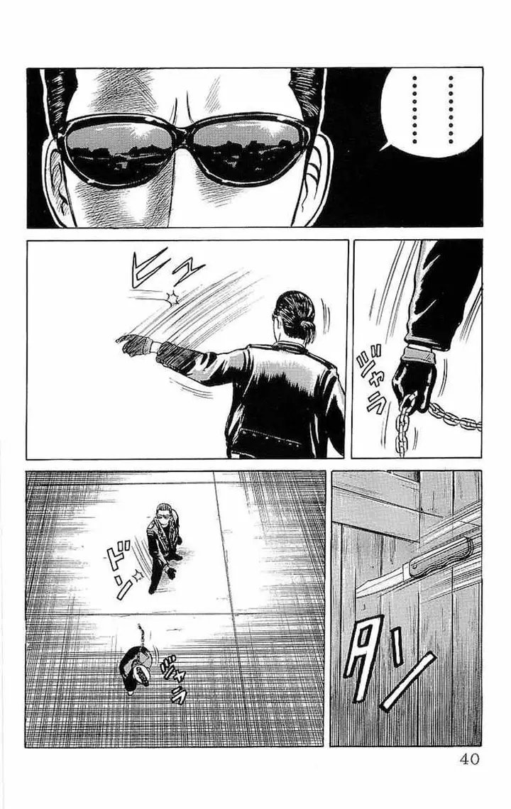 image-komik-crows-chapter-19-36/44