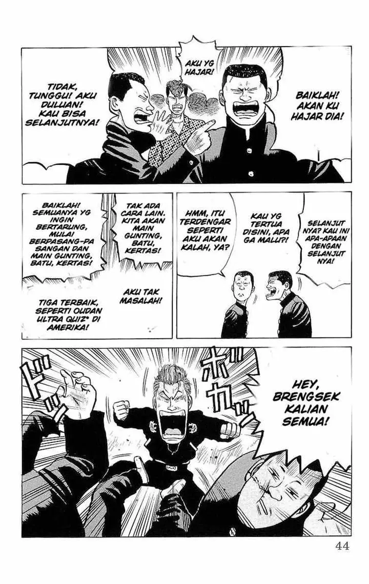 image-komik-crows-chapter-19-40/44