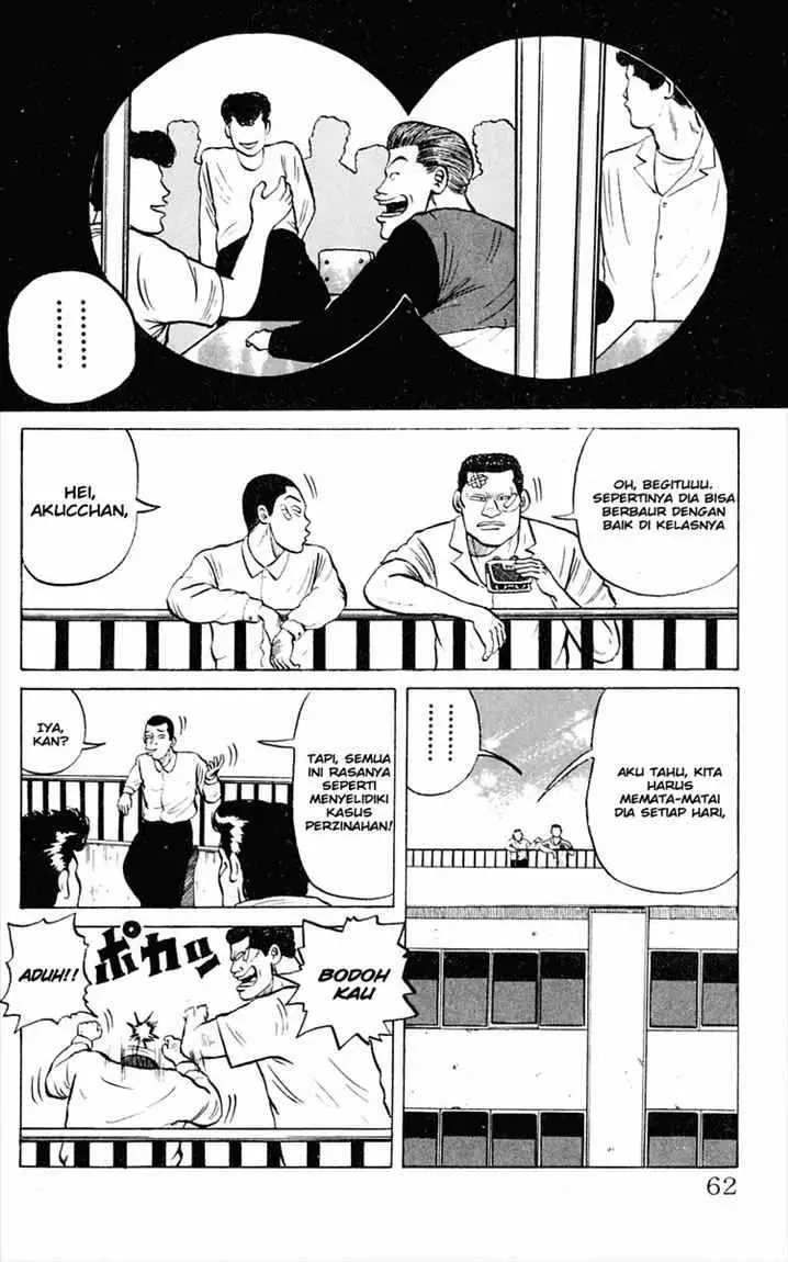 image-komik-crows-chapter-2-3/48