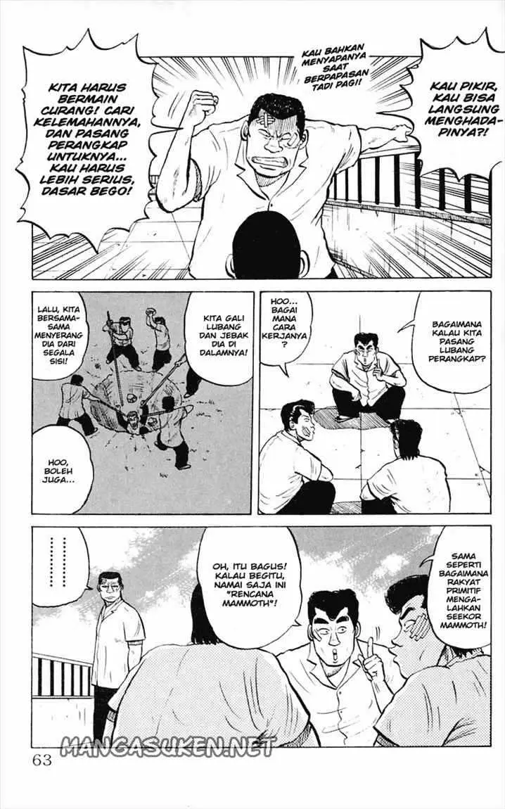 image-komik-crows-chapter-2-4/48