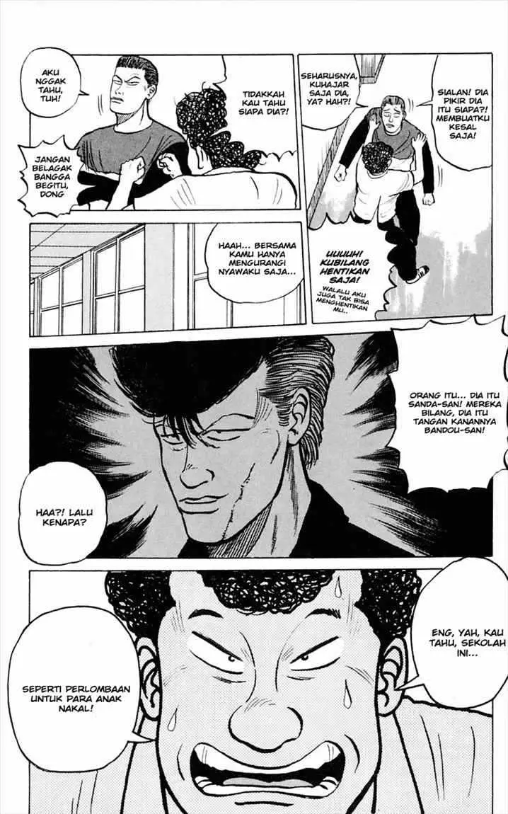 image-komik-crows-chapter-2-10/48