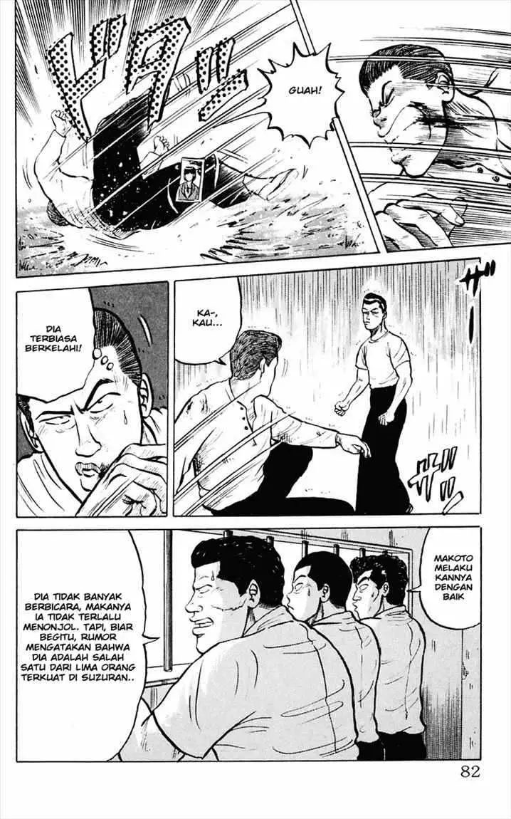 image-komik-crows-chapter-2-23/48