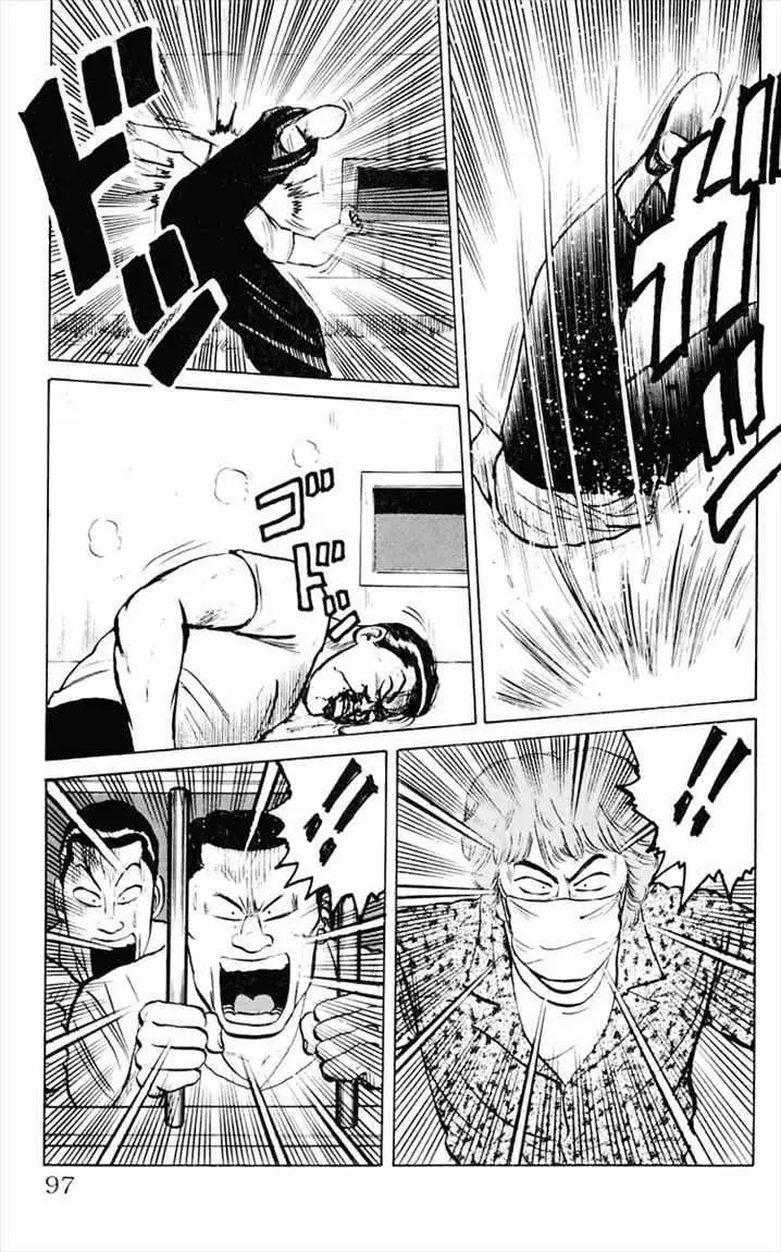 image-komik-crows-chapter-2-38/48