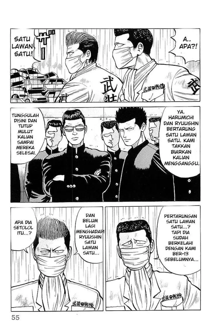 image-komik-crows-chapter-20-7/48