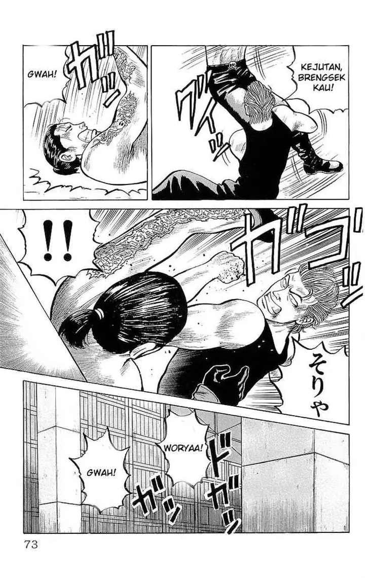 image-komik-crows-chapter-20-25/48