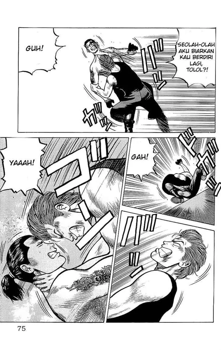 image-komik-crows-chapter-20-27/48