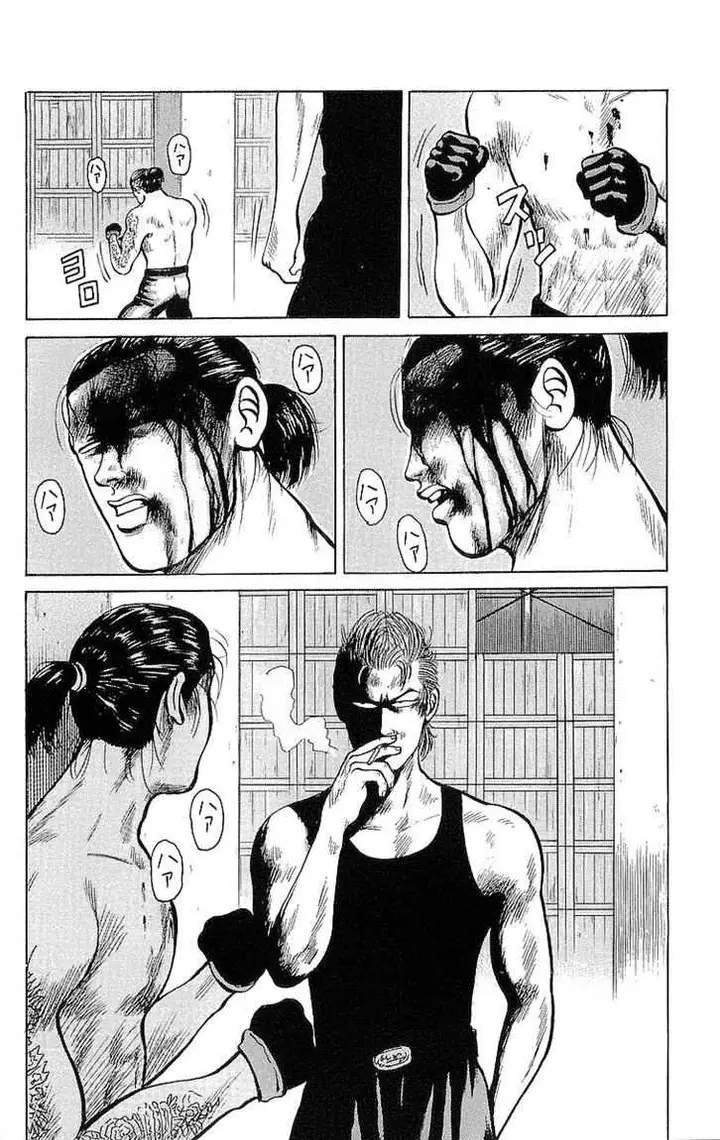 image-komik-crows-chapter-20-32/48