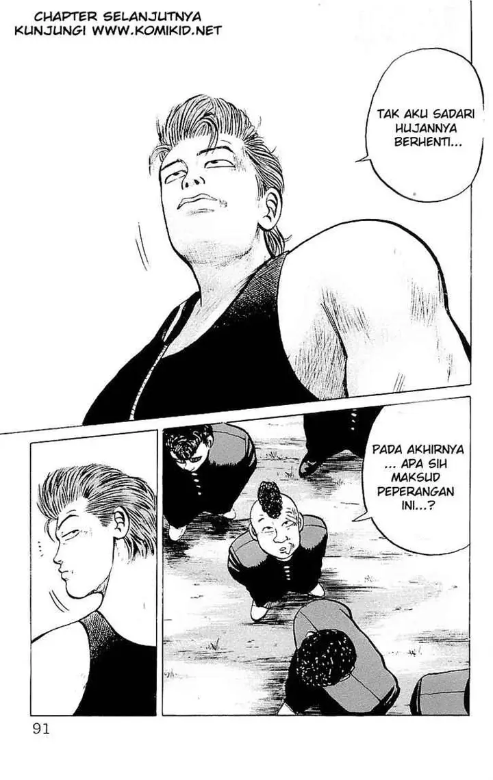 image-komik-crows-chapter-20-42/48