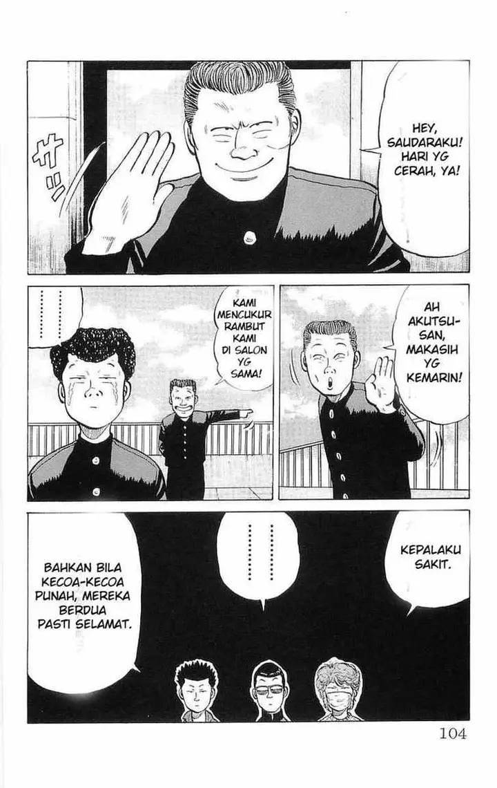 image-komik-crows-chapter-21-6/51