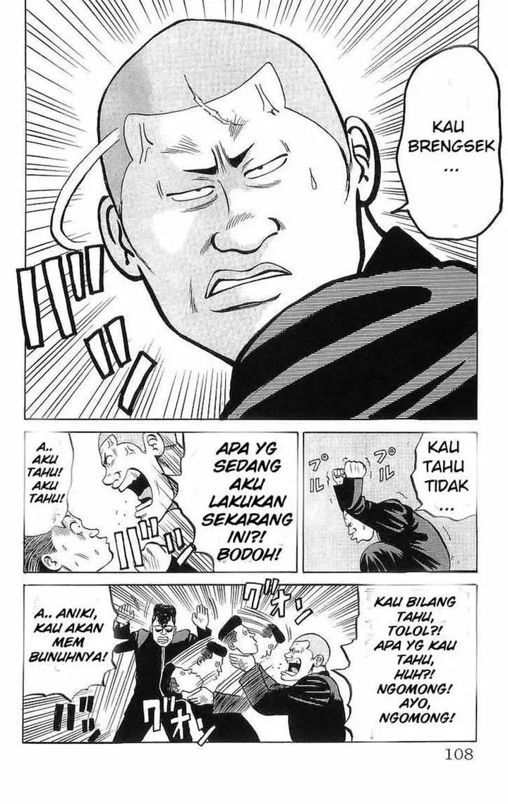 image-komik-crows-chapter-21-10/51