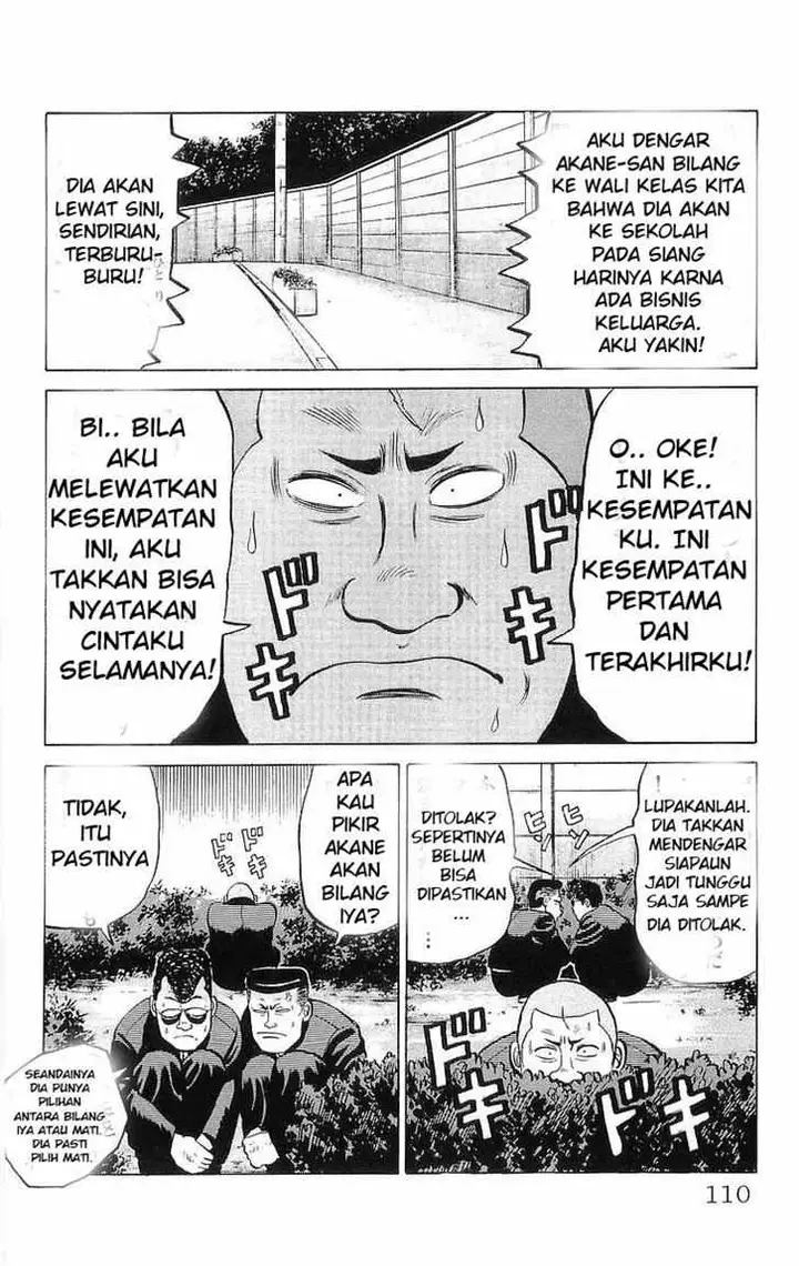 image-komik-crows-chapter-21-12/51