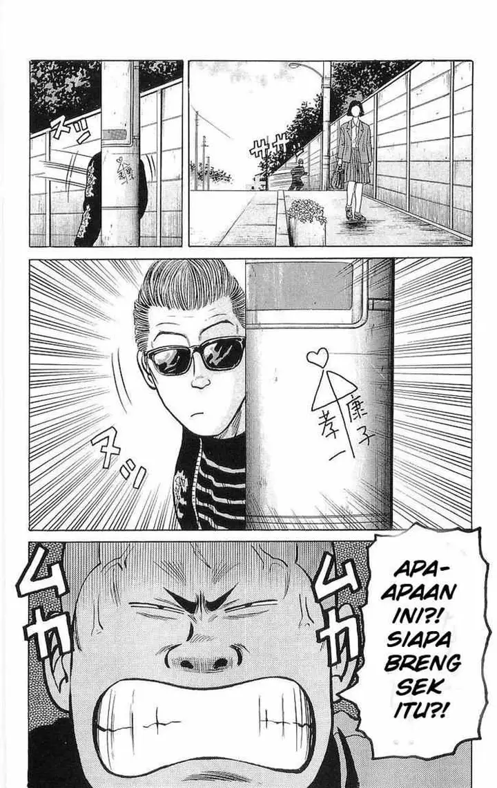 image-komik-crows-chapter-21-14/51