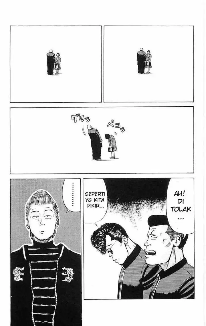 image-komik-crows-chapter-21-21/51