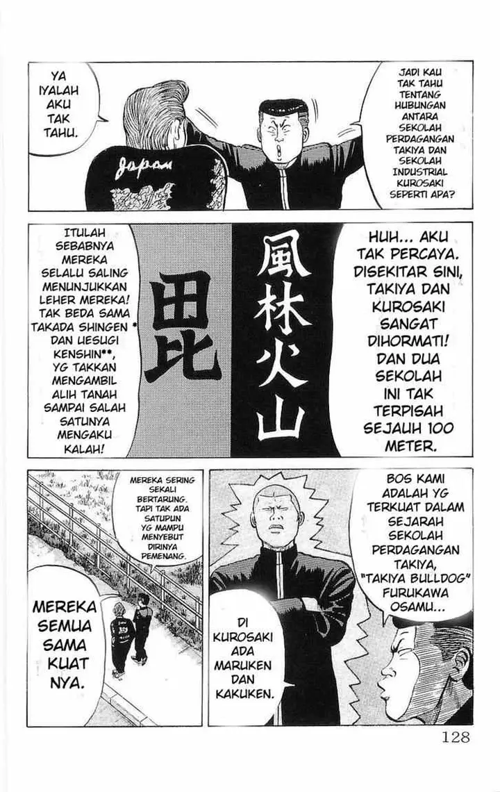 image-komik-crows-chapter-21-30/51