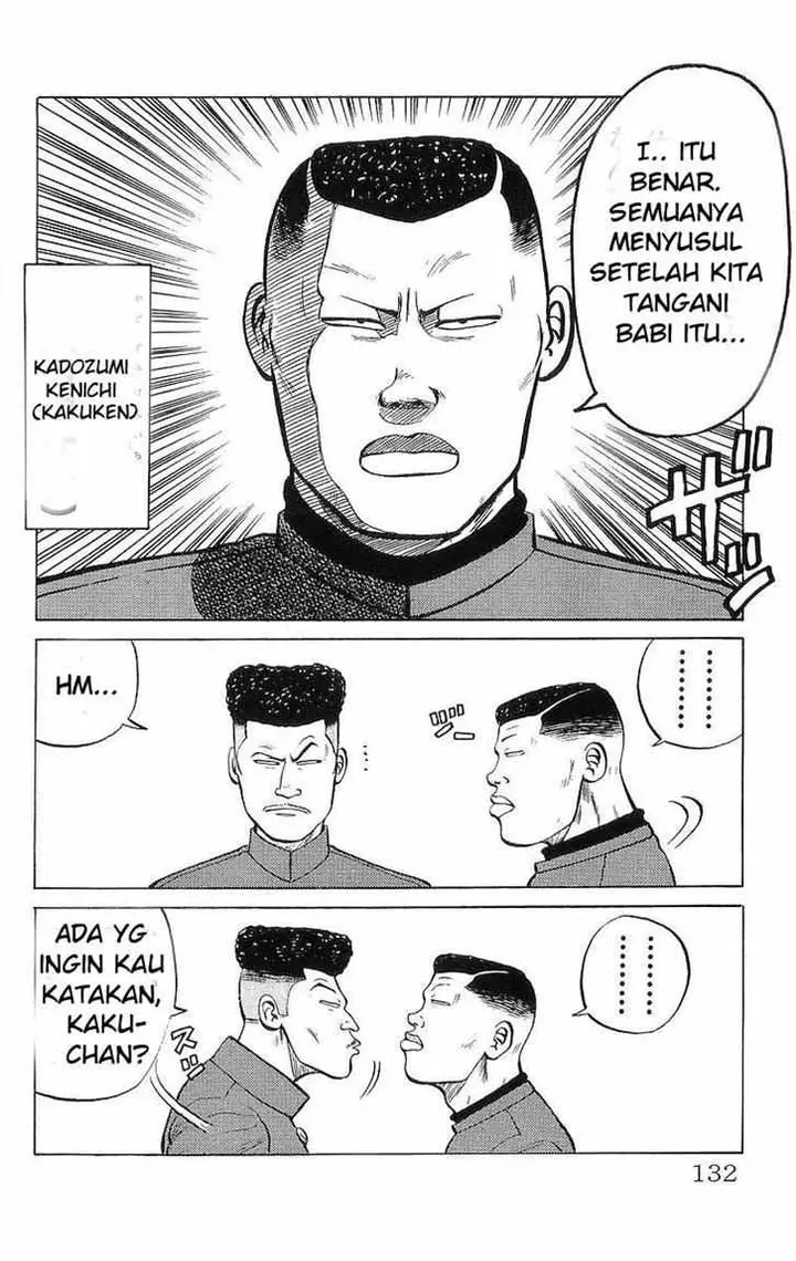image-komik-crows-chapter-21-34/51