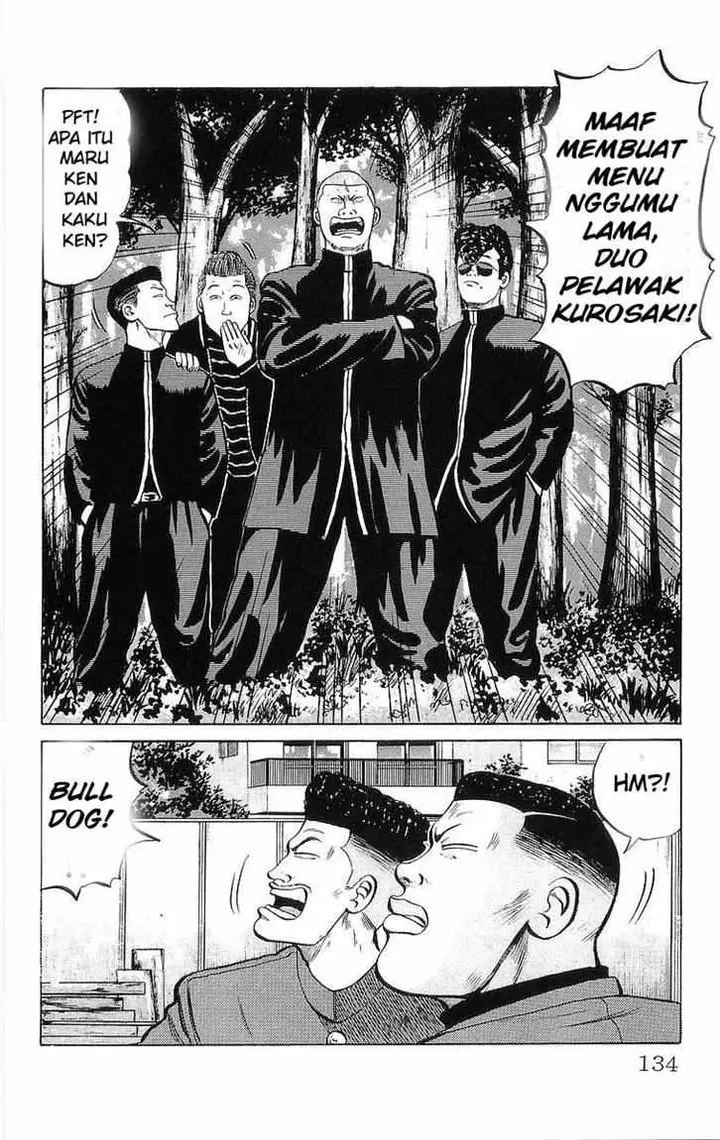 image-komik-crows-chapter-21-36/51