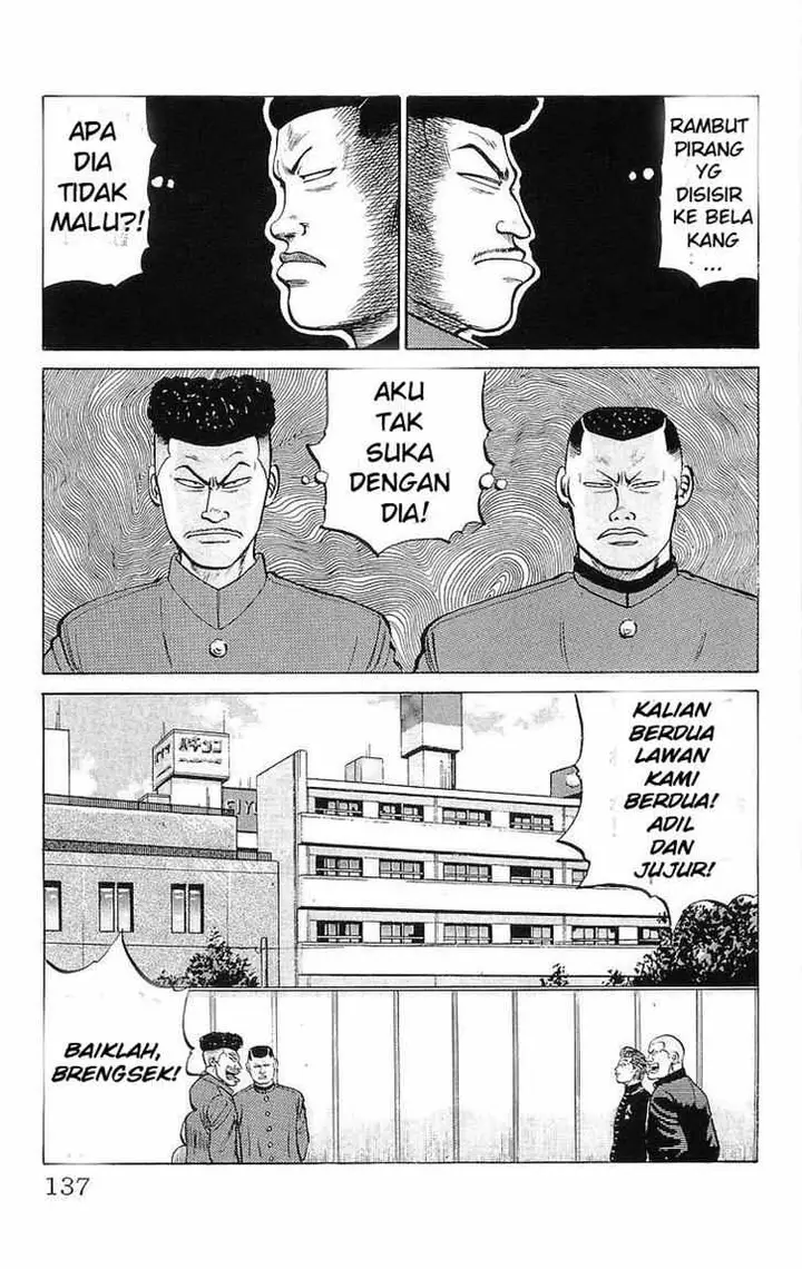 image-komik-crows-chapter-21-39/51