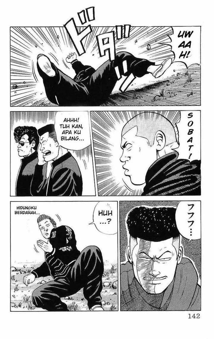 image-komik-crows-chapter-21-44/51