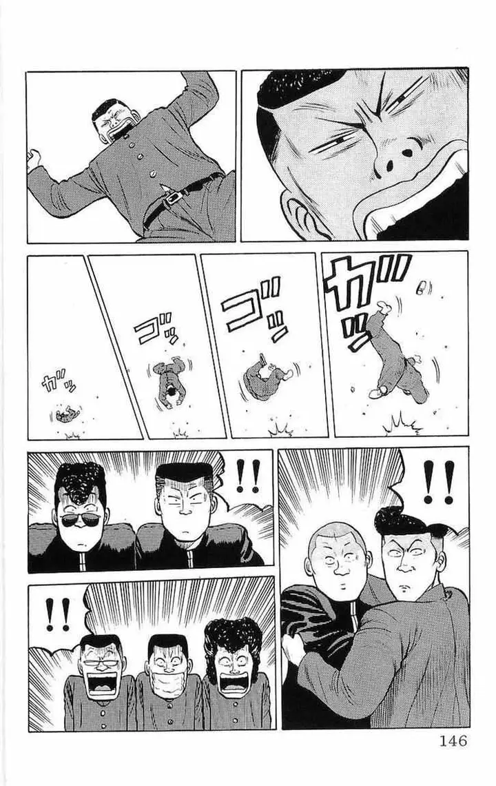image-komik-crows-chapter-21-47/51