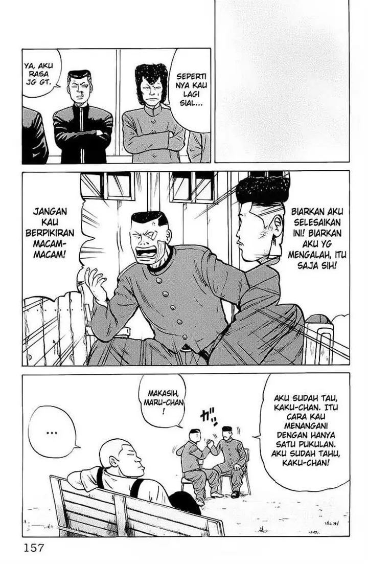 image-komik-crows-chapter-22-7/47