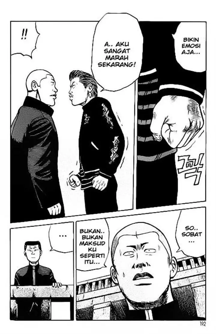 image-komik-crows-chapter-22-42/47