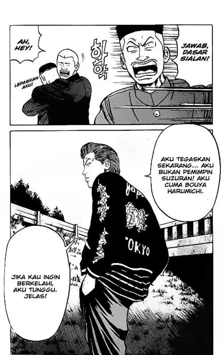 image-komik-crows-chapter-22-44/47