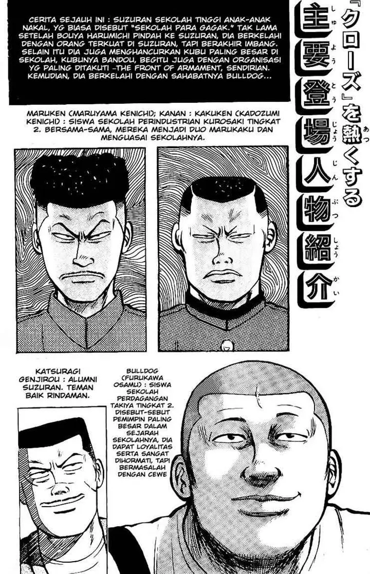 image-komik-crows-chapter-23-1/44