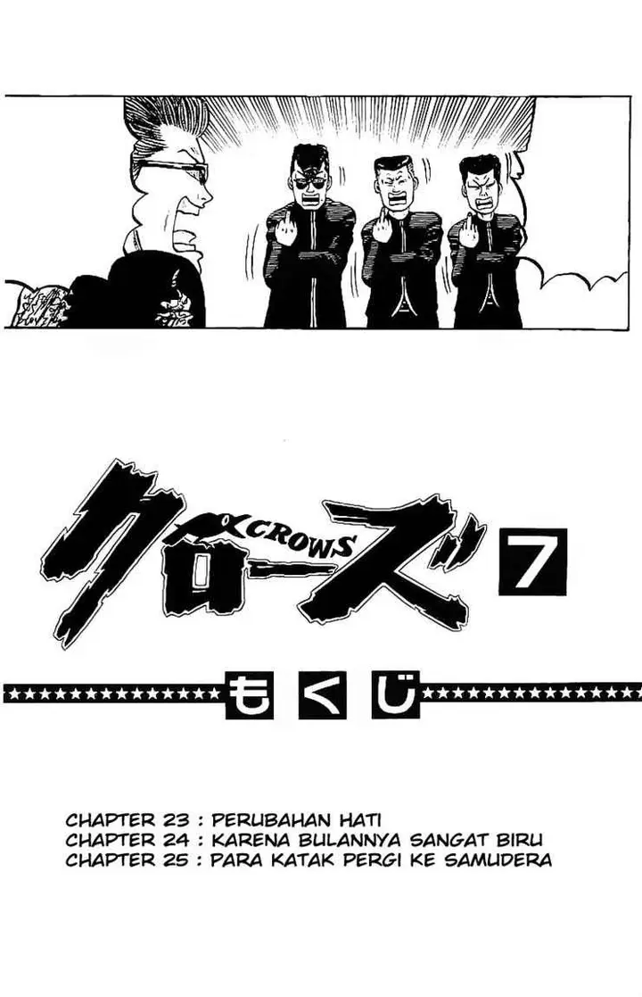 image-komik-crows-chapter-23-3/44