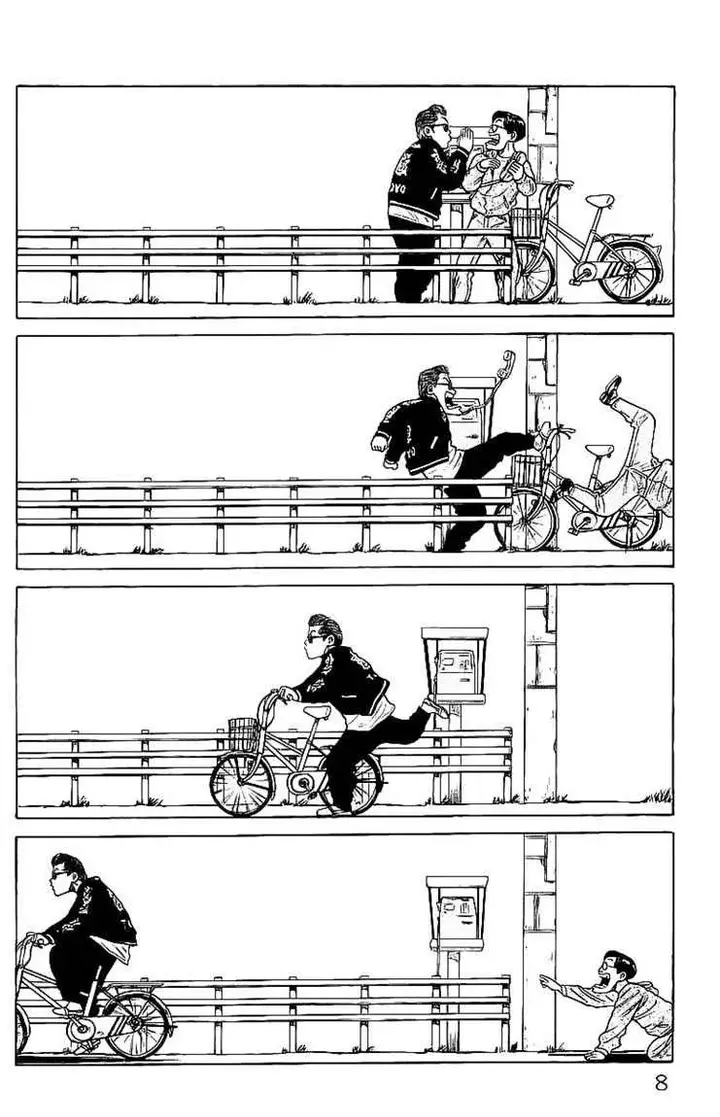 image-komik-crows-chapter-23-5/44