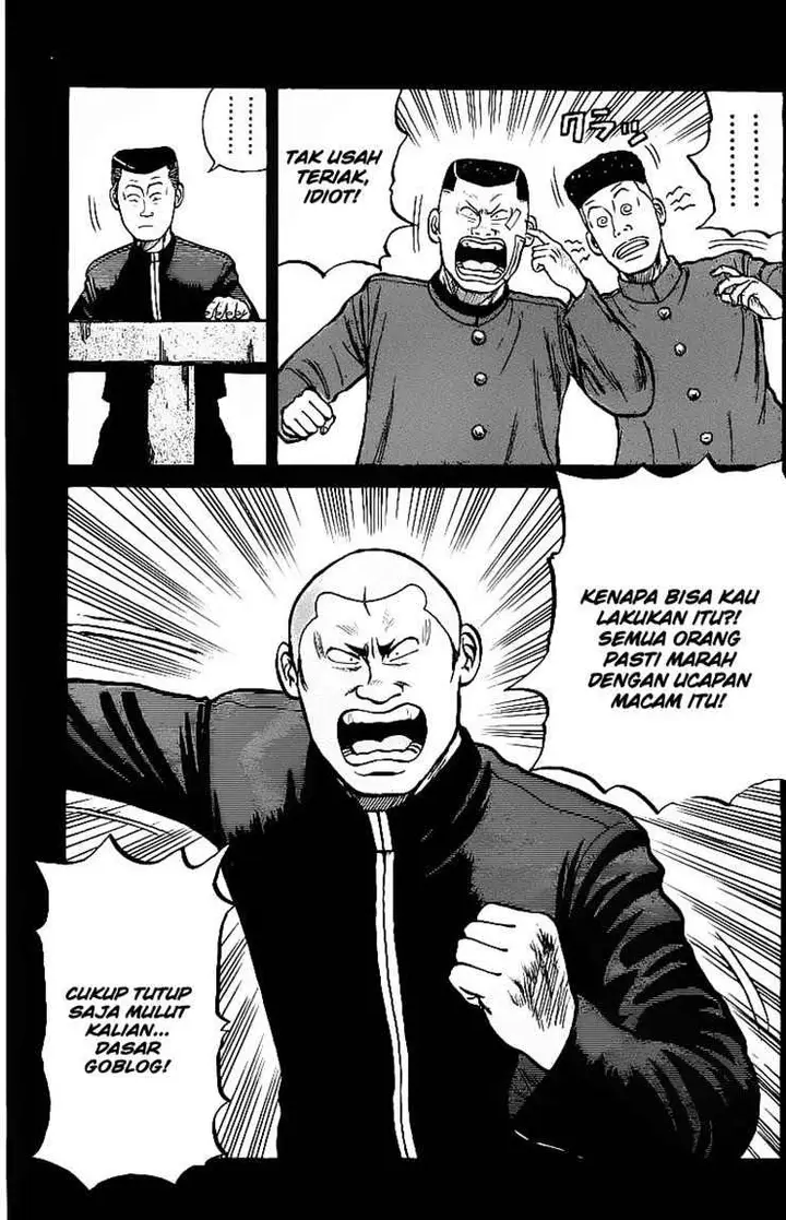 image-komik-crows-chapter-23-13/44