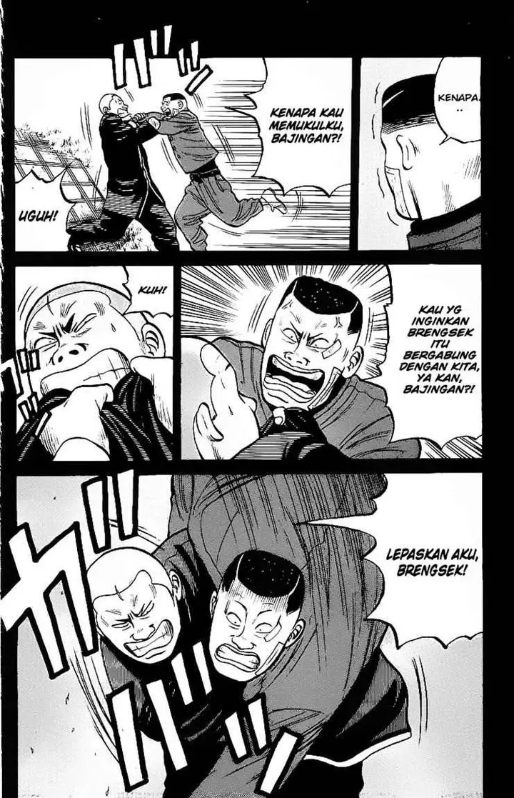 image-komik-crows-chapter-23-16/44