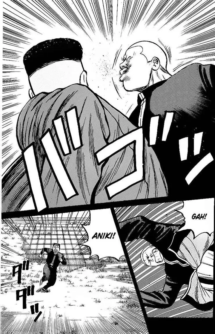 image-komik-crows-chapter-23-19/44