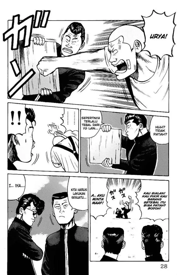 image-komik-crows-chapter-23-24/44