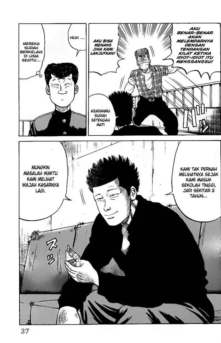 image-komik-crows-chapter-23-33/44