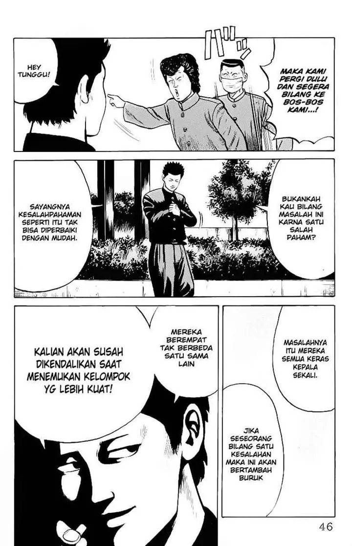 image-komik-crows-chapter-23-42/44