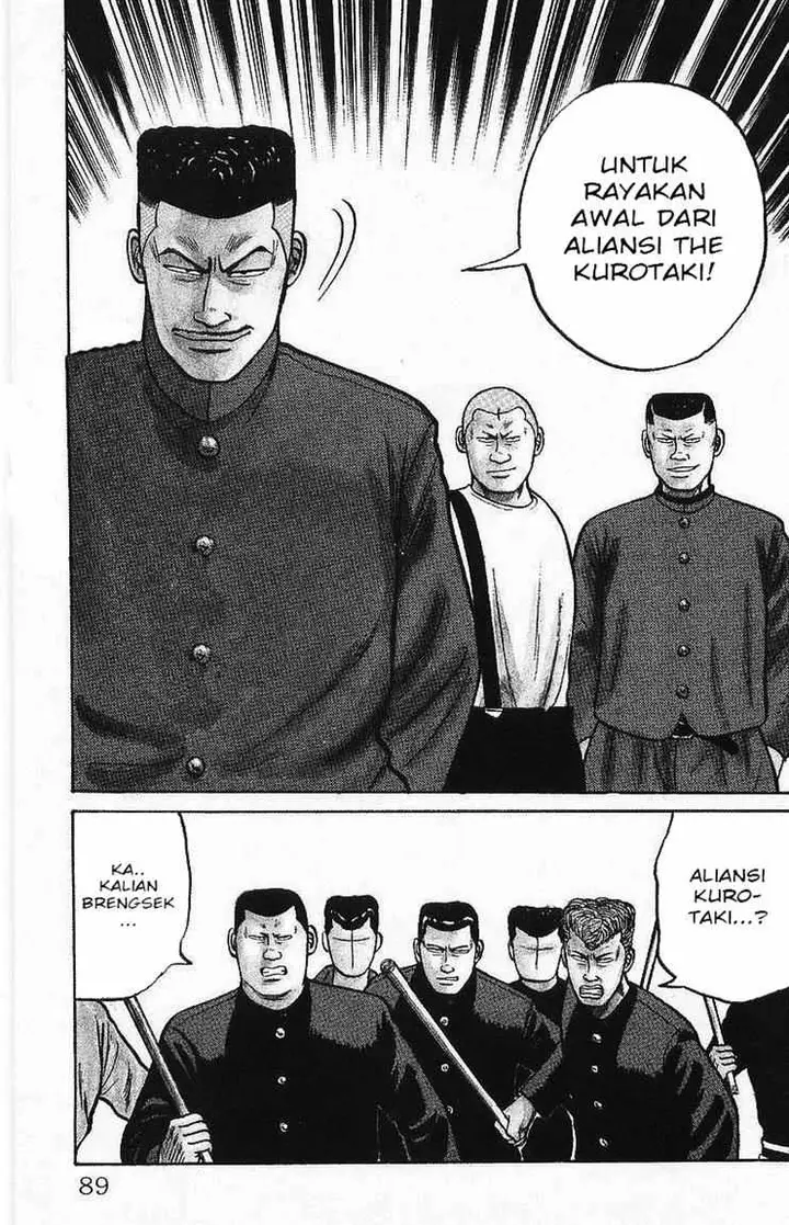 image-komik-crows-chapter-24-4/51