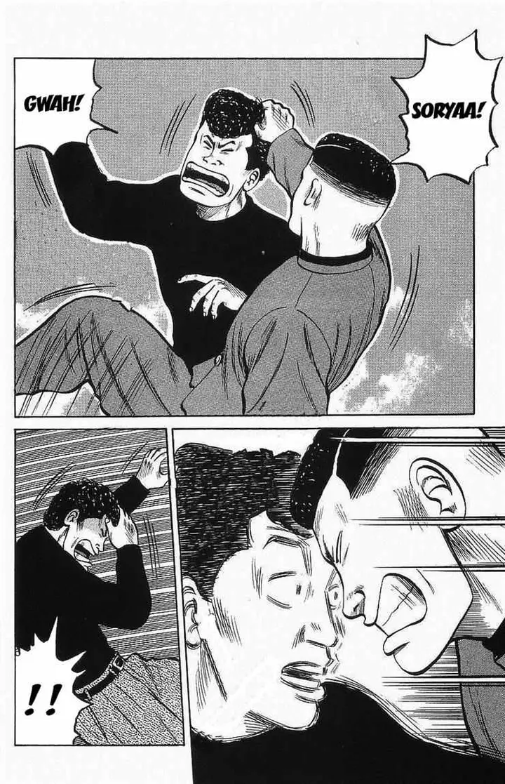 image-komik-crows-chapter-24-18/51