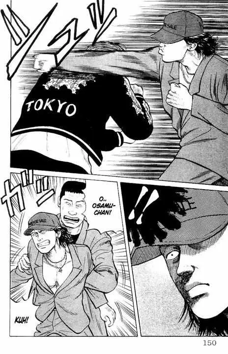 image-komik-crows-chapter-25-12/52