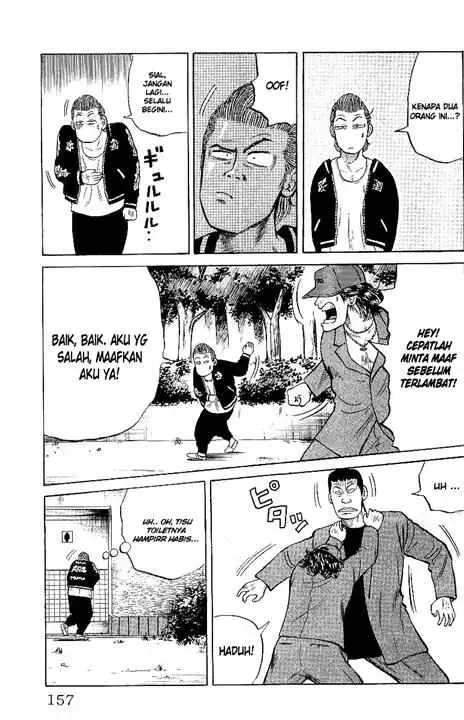 image-komik-crows-chapter-25-19/52