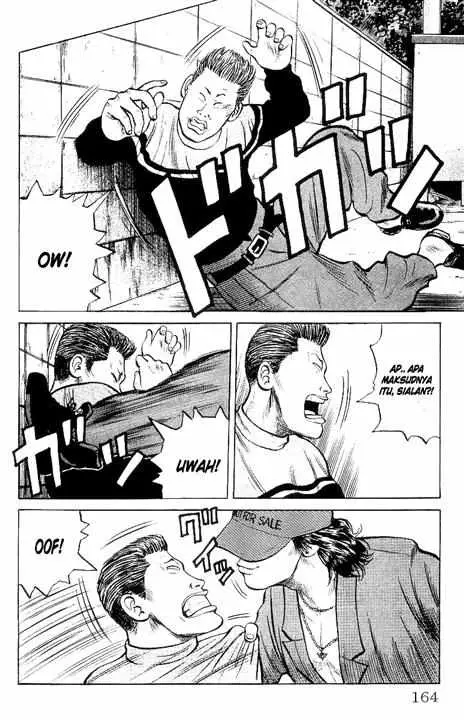 image-komik-crows-chapter-25-26/52