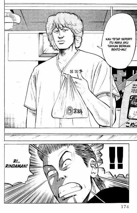 image-komik-crows-chapter-25-36/52