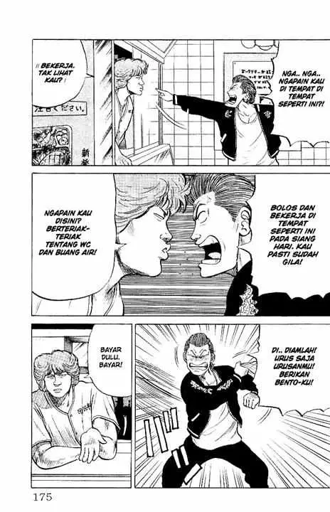 image-komik-crows-chapter-25-37/52