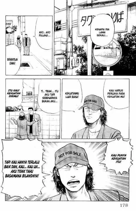 image-komik-crows-chapter-25-40/52