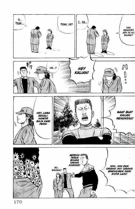 image-komik-crows-chapter-25-41/52