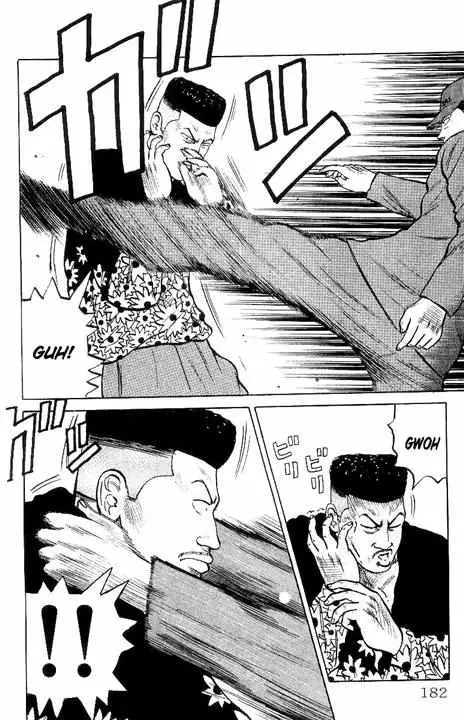 image-komik-crows-chapter-25-44/52