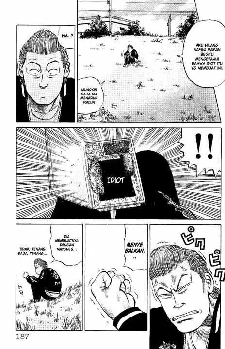 image-komik-crows-chapter-25-49/52