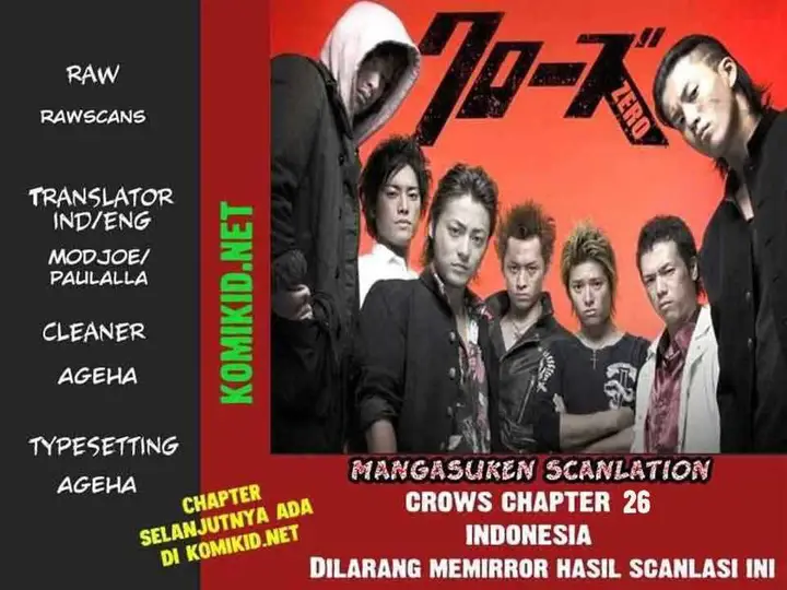 image-komik-crows-chapter-26-1/57