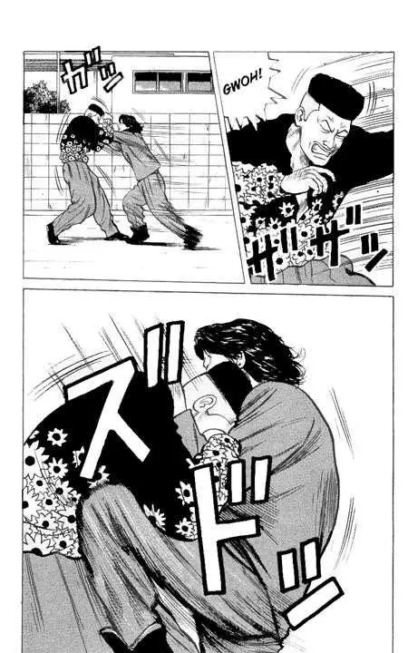 image-komik-crows-chapter-26-10/57