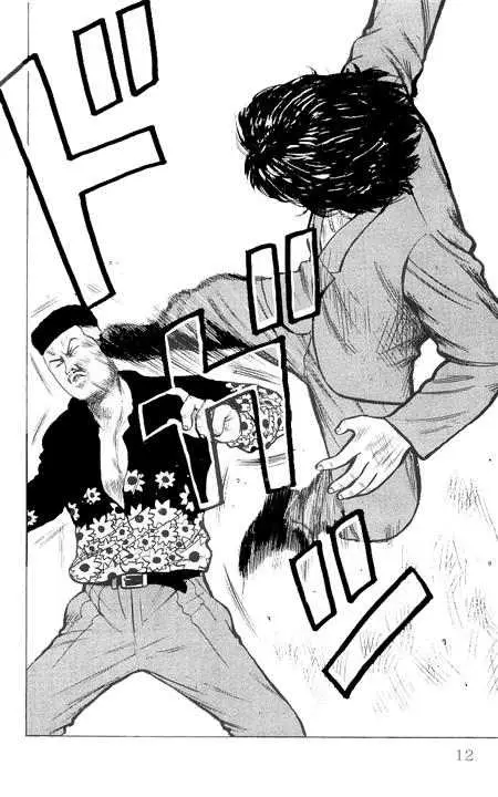 image-komik-crows-chapter-26-12/57